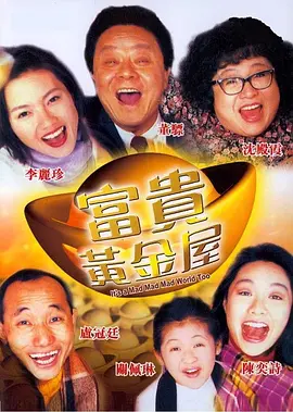 色吊丝二区三区中文字幕