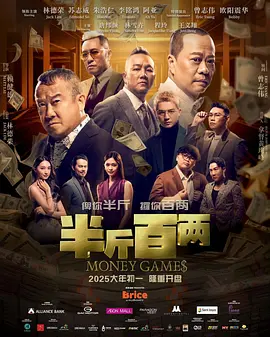 色吊丝二区三区中文字幕