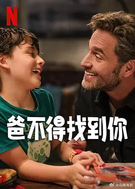 国产网曝手机视频在线观看