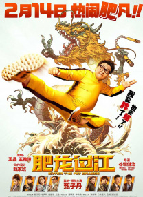 色吊丝二区三区中文字幕